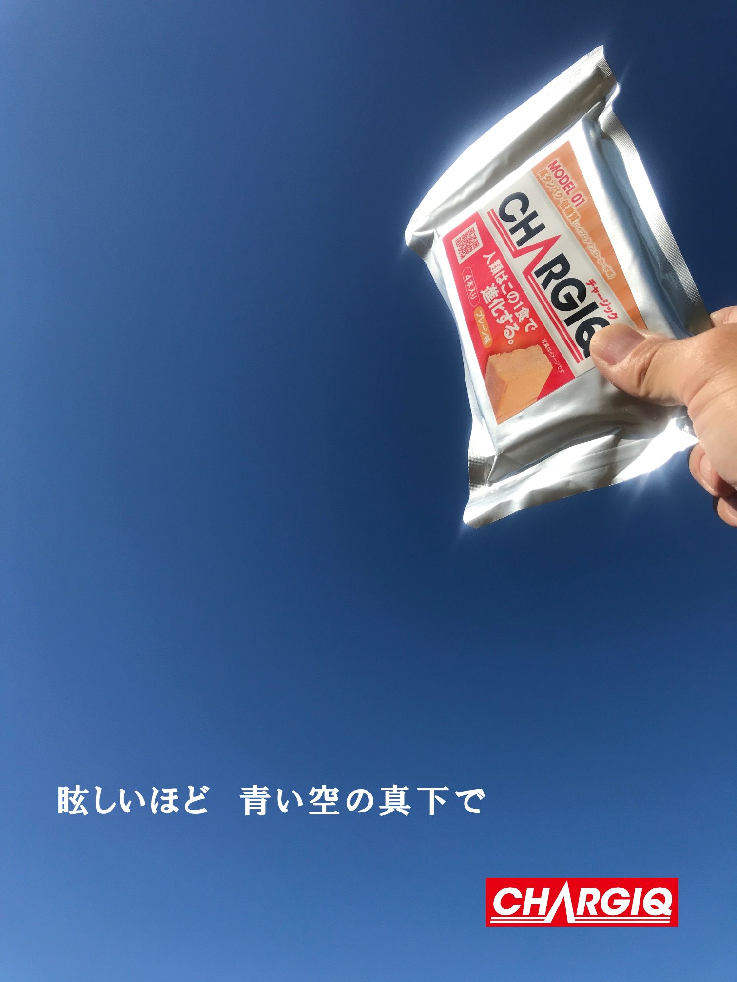 トランス脂肪酸不使用 Twitter Search Twitter