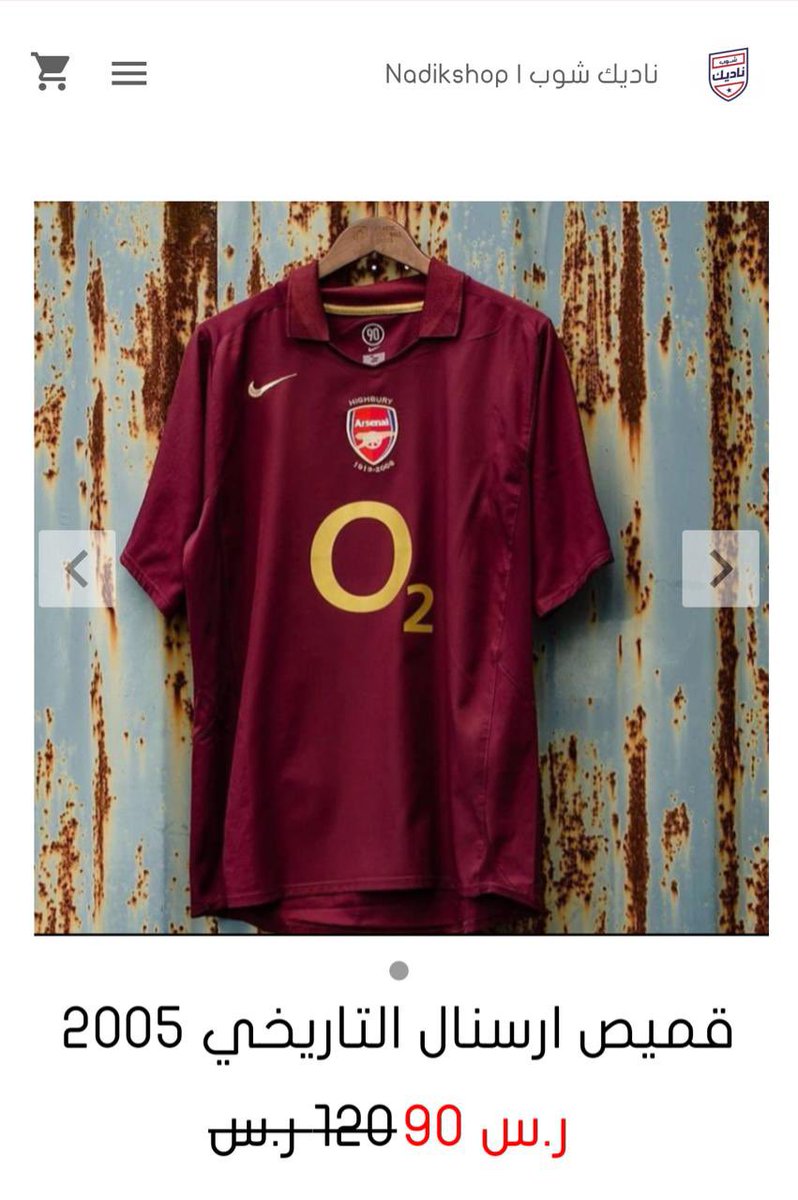 _waheed20's tweet image. موسم #ناديك_شوب للعروض الخرافية بدأ
لا تفوتكم التخفيضات على تيشيرتات موسم 2021 و القمصان الكلاسيكية 

- ادخل الموقع وشيك على التخفيضات :
Nadikshop.com

*سحب على مبلغ [1000] ريال 

رتويت لهذه التغريدة وبتدخل في السحب مباشرة