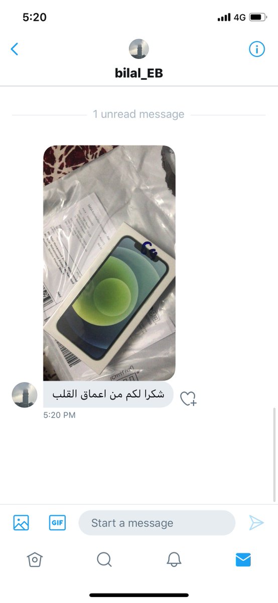 منصة حروف التعليمية tweet media