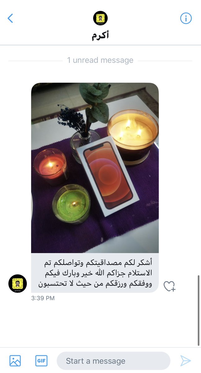 منصة حروف التعليمية tweet media