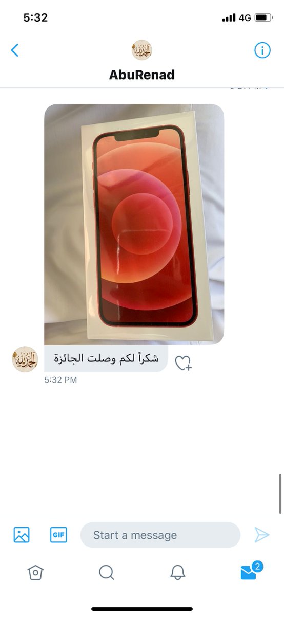 منصة حروف التعليمية tweet media