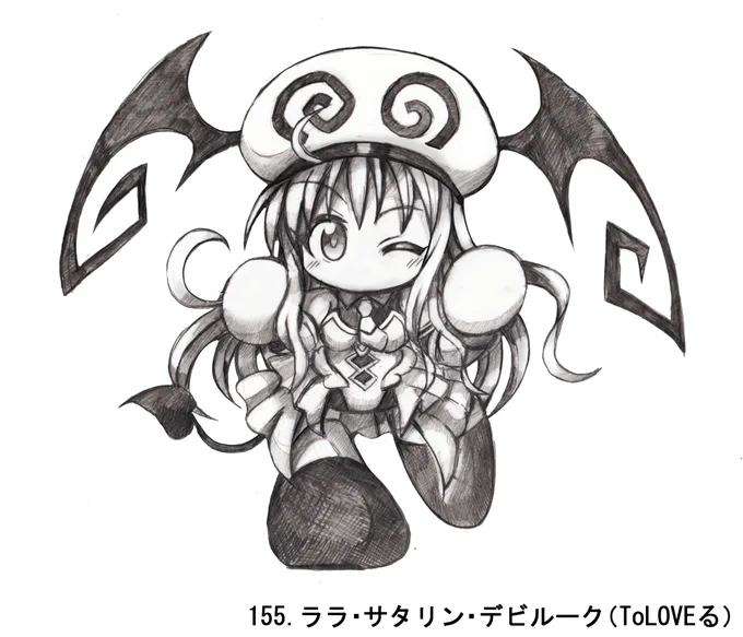 #パワ体化200枚チャレンジ
最近ToLOVEるの序盤の方読み返してたので 