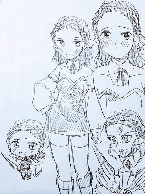 ブニちゃん好き 