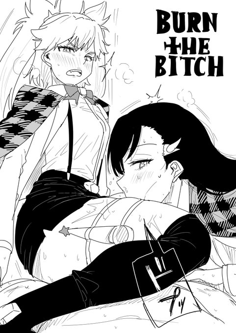 オヤジギャグが気にいった 