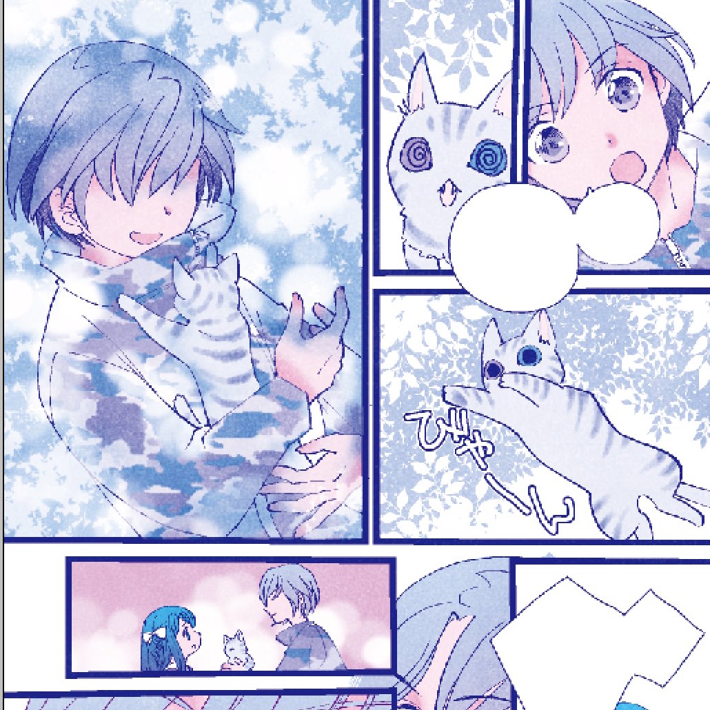 分厚い本なのでそこからスマホで画像を撮ると絵が歪んでしまいますね…
原稿からスクショしたものも見本にしますので、ご覧ください!
描いた色と本の印刷では色がちがいます。
(タイトルの下にも背景があったよー)
#感動のどうぶつ物語
#未来の翼
