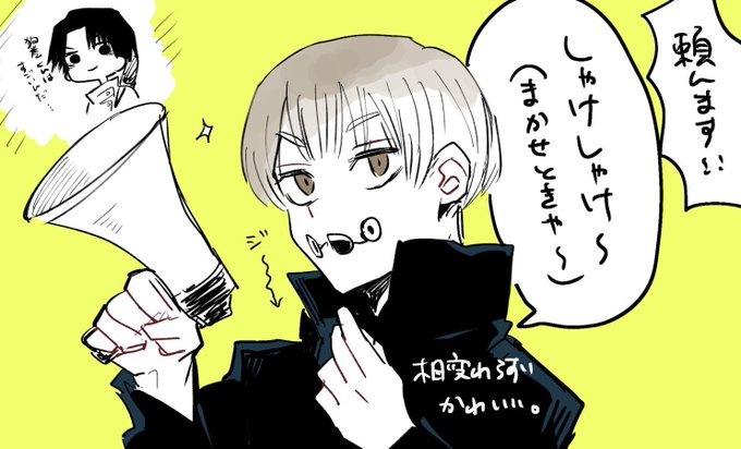 Popular Tweets Of ねこは 1 Whotwi Graphical Twitter Analysis Popular Tweets Of ねこは 1 Whotwi Graphical Twitter Analysis