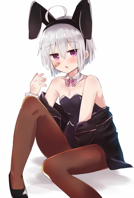 ばにー 