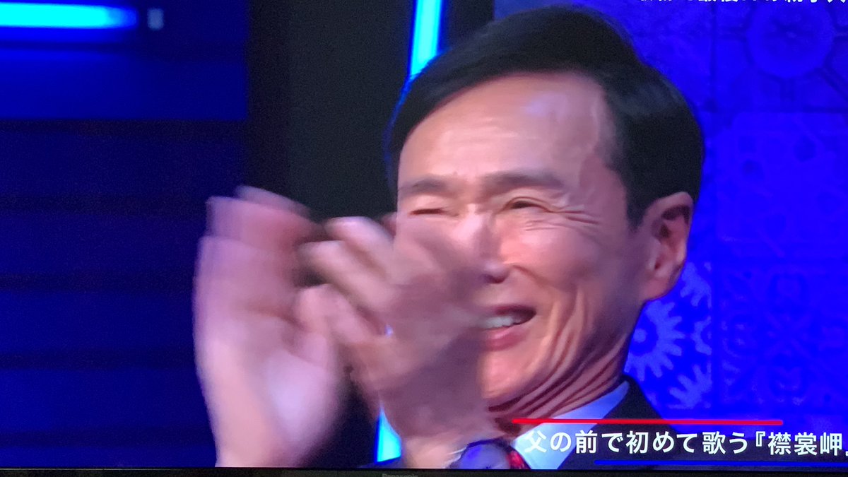 画像をダウンロード 森 進一 顔 画像 画像をダウンロード 森 進一 顔 画像