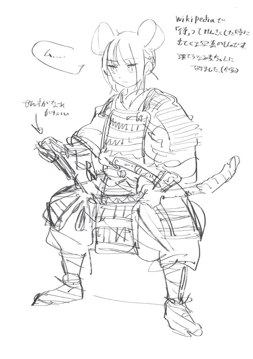 プロクリエイトの自分で作ったペンがすこぶる描きやす 落書きの漫画 プロクリエイトの自分で作ったペンがすこぶる描きやす 落書きの漫画