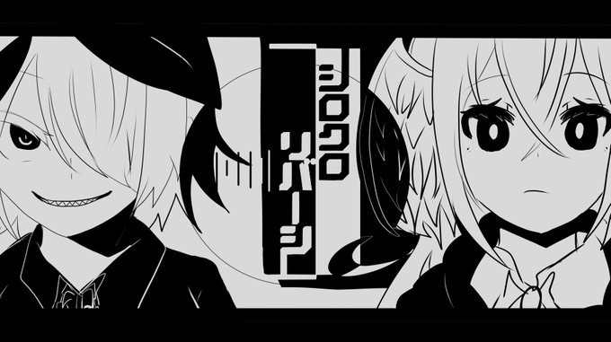 進化前 高画質 のtwitterイラスト検索結果 古い順 進化前 高画質 のtwitterイラスト検索結果 古い順