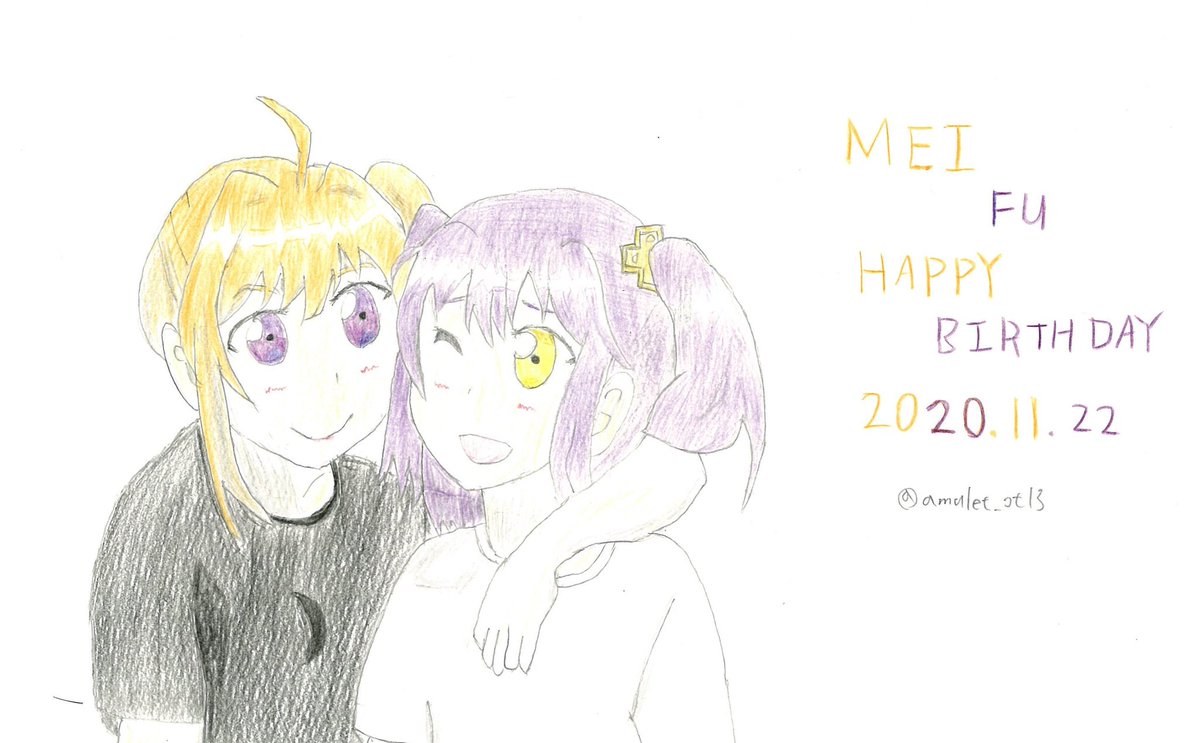 Twoucan 相模楓生誕祭 の注目ツイート イラスト マンガ コスプレ モデル Twoucan 相模楓生誕祭 の注目ツイート イラスト マンガ コスプレ モデル