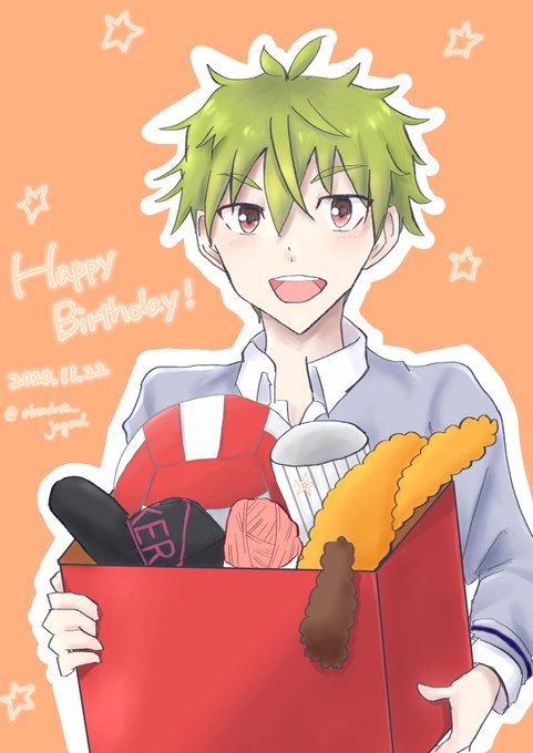 秋山隼人誕生祭のtwitterイラスト検索結果