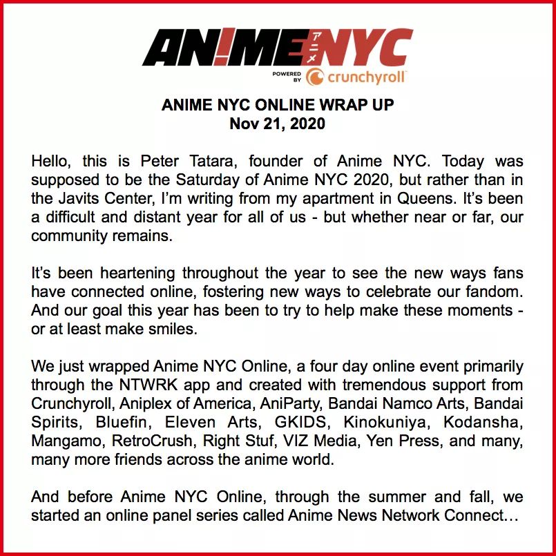 Guests – Anime NYC