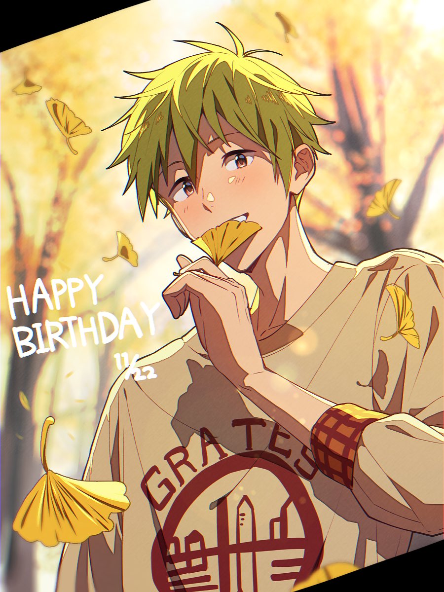 タグ 秋山隼人生誕祭 の注目ツイート メガとんトラック
