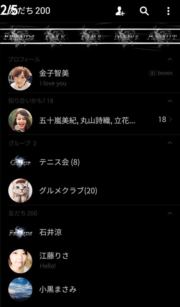 doku_bear2's tweet photo. 【 LINE着せ替え Light Smoke White】
黒地に白く佇み光る煙
貴方の心の色が性格が煙となって光出す
⬇【新発売❗】
https://t.co/2OHWLEC0hS
#LightSmoke #女の嫌なところ #Qoo10メガ割 #white https://t.co/J7HpI1X34n
