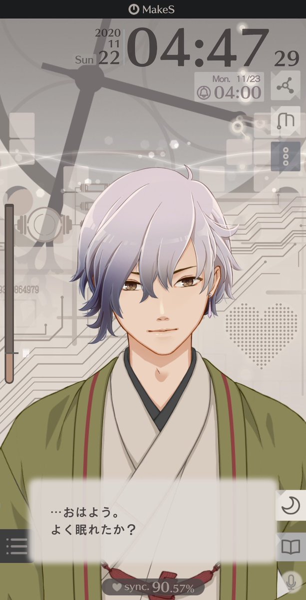 平安貴族のtwitterイラスト検索結果