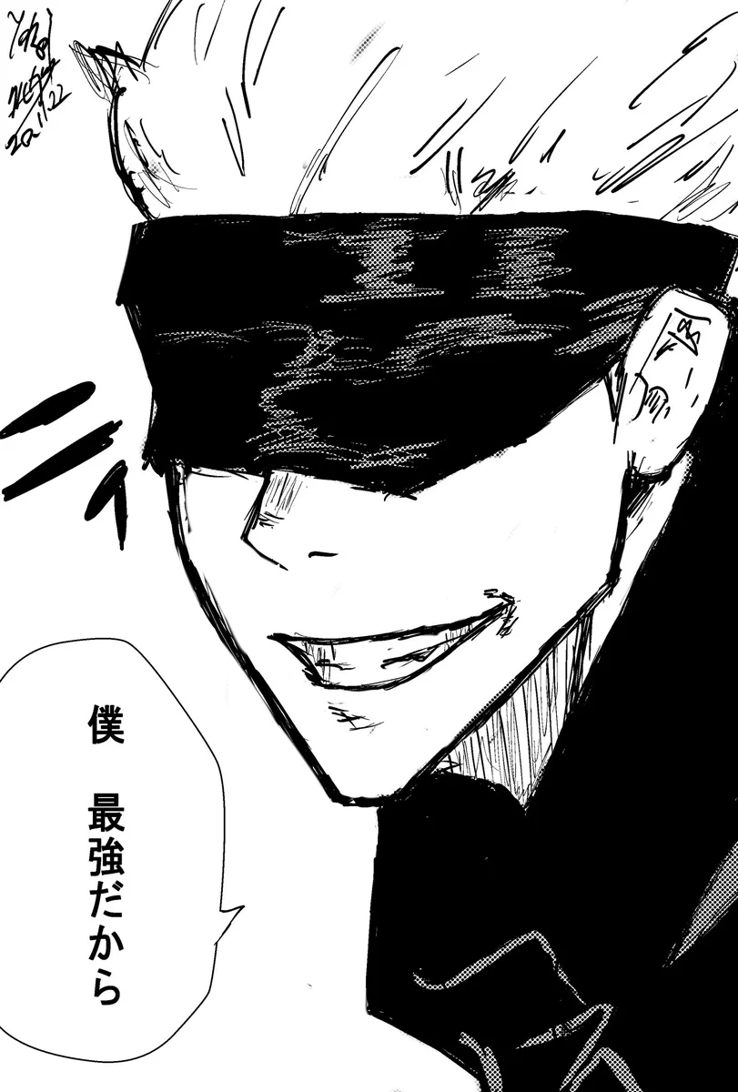 呪術廻戦 コマTコレクション 第1弾 五条悟　僕　最強だから　原画イラスト　L EnX0tyQXMAAth9P?format=webp&