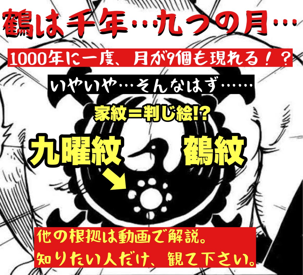 ワンピース996 Twitter Search Twitter ワンピース996 Twitter Search Twitter