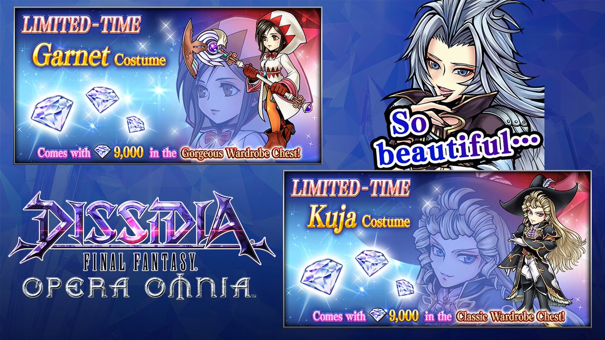 Two costume bundles return to #DissidiaFFOO! Garnet's costume features her  disguise while fleeing Alexandria Castle in #FFIX and is available until  Dec. 1 (UTC)! Kuja's costume resembles the attire worn by a, image size:1200x675