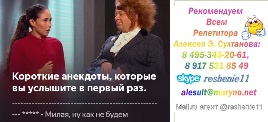 Репетитор онлайн Как выучить английский язык TOEFL tweet media