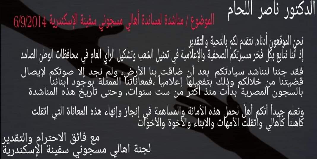 Basma938's tweet photo. @nasserlaham4 https://t.co/vsI46CO9pt