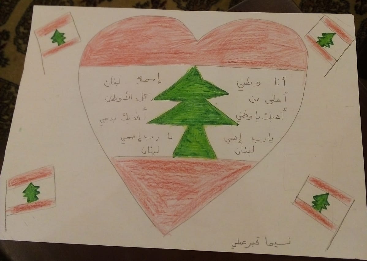 dalalgh123's tweet photo. @Hhhsinfo @DidiSaleh10 @houtaftawil @RashaLotfi
رغم كلّ الجروح الّتي أثقلت كاهلك ستبقى      وطننا الغالي الّذي نفتخر به
وبالإنتماء له # في ذكرى الاستقلال هكذا عبّر المتعلّمون
   عن مشاعرهم الوطنيّة وأمنياتهم وحبّهم للبنان. https://t.co/2eujnamvE0