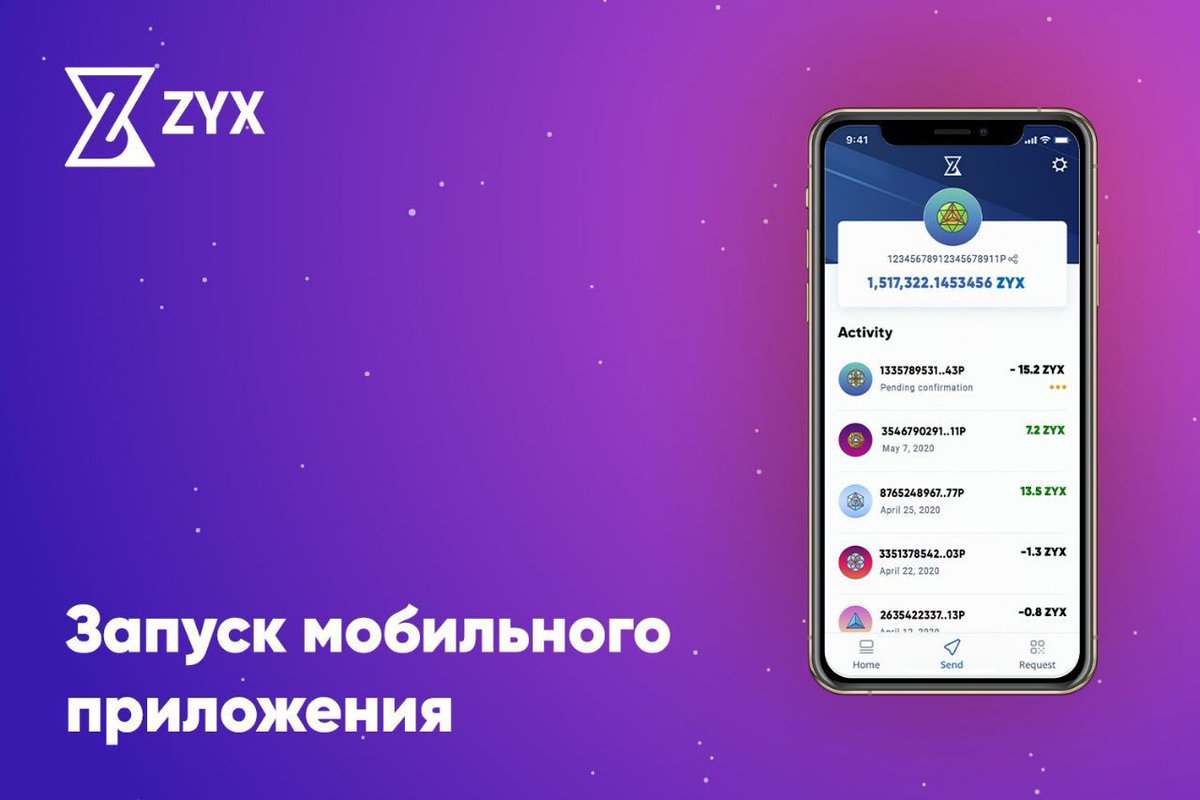 fanNL503's tweet photo. А вот наша монета запустила приложение на мобильные устройства ПО-android.
Ещё немного и приложение уже будет доступно на IOS:✅

#ZYX #ZYXNETWORK #Cryptocurrency #Bitcoin     #Defi #Binancesmartchain     #Uniswap #Megaswap #Positions     

@zyx__network 
@dan 
@xobenez1 https://t.co/KbIBjsoxA5