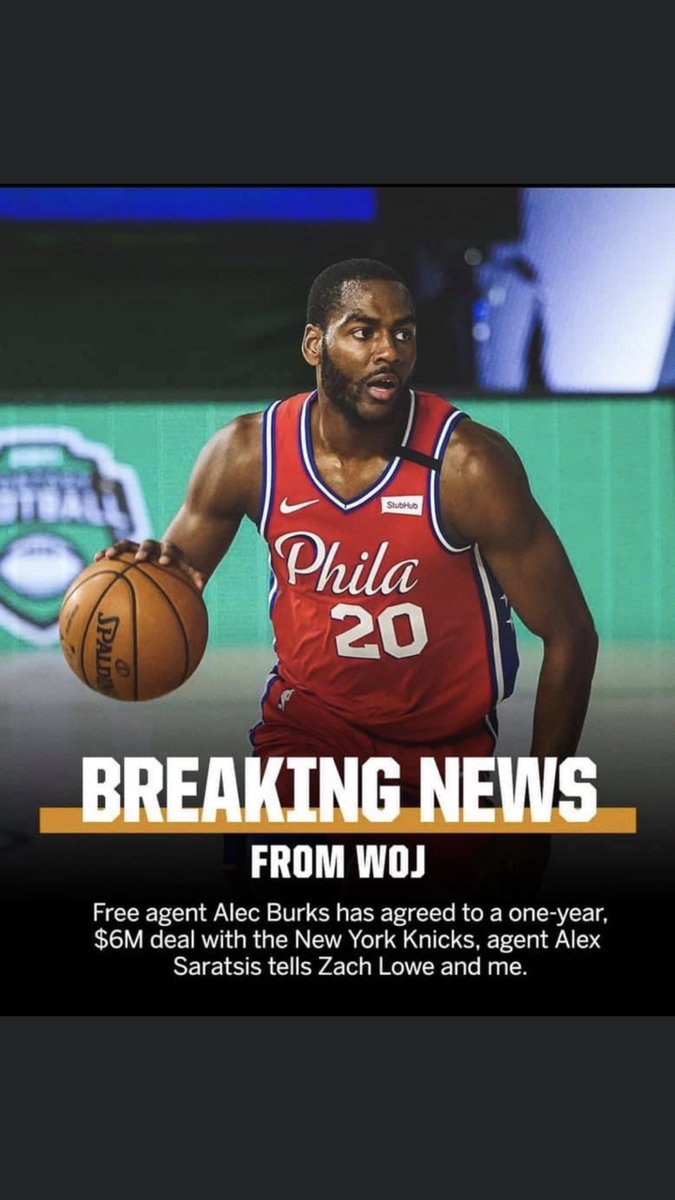 G-Dog Alec Burks, New York Knick’s and Madison Square Garden bound!