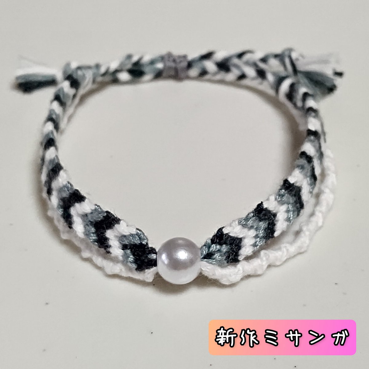 Miosan2 ヤフオク出品作品 Perch パーチ ヤフオク Paypayフリマ ネット販売 ハンドメイド 手作り ミサンガ ビーズ ファスナーチャーム バッグチャーム ストラップ アクセサリー 願い事