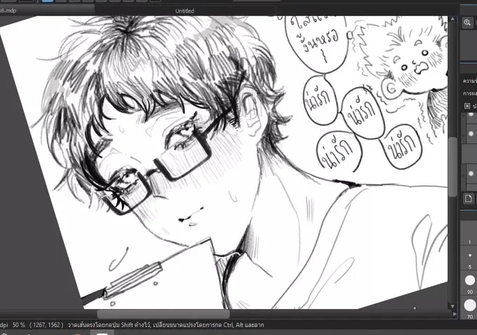 คิดถึงนางฟ้ามะได้วาดนานแล้ว ฮื่ออ สวยไม่สร่างเหมือนเดิมเรยนะคะ?✨? 
