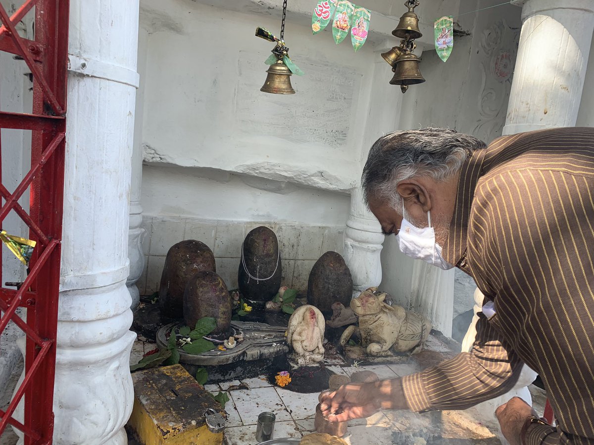 दमोह निवास पर गौ ग्रास खिलाया,जरारूधाम मे भोग अर्पित किया <a href="/PMOIndia/">PMO India</a> <a href="/JPNadda/">Jagat Prakash Nadda</a> <a href="/incredibleindia/">Incredible!ndia</a> <a href="/MinOfCultureGoI/">Ministry of Culture</a> <a href="/tourismgoi/">Ministry of Tourism</a> <a href="/BJP4MP/">BJP Madhya Pradesh</a> <a href="/BJP4India/">BJP</a> <a href="/PreetamSinghLo9/">Preetam Singh Lodhi</a> <a href="/AlokGoswami17/">Alok Goswami ( मोदी का परिवार )</a> <a href="/bjp_damoh/">BJP DAMOH</a> <a href="/narendradamoh/">नरेन्द्र दुबे Narendra Dubey</a>