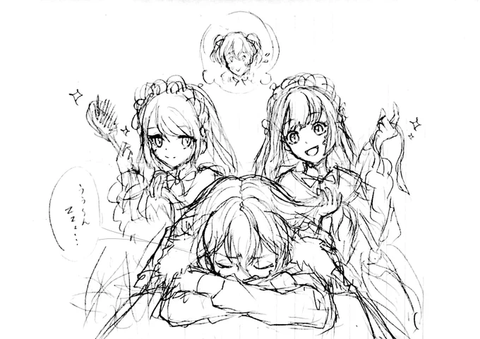 此れは──生まれてくる前に死んでいったRoman14周年おめでとうイラスト案。
全く起こす気のないオルヴィオと全く起きる気配の無いイヴェールの物語。
間に合いませんでしたごめんなさい。何時か…産まれておいで…ツインテイヴェール
#Roman14周年 