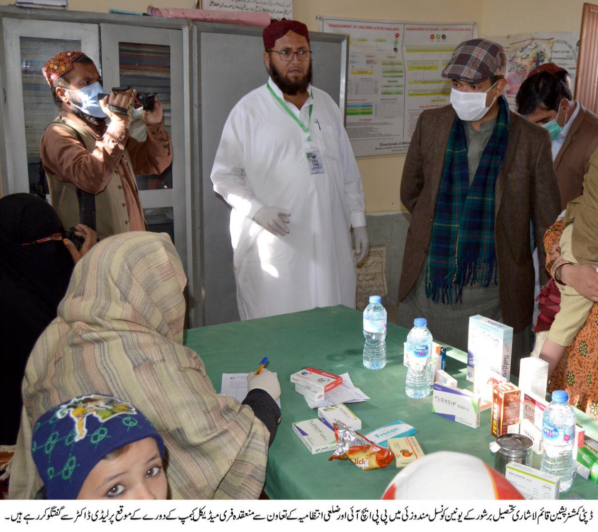 dcpishin's tweet photo. One day free medical camp was organised at MANDOZAI BRASHORE with the assistance of @PPHIB_org team Pishin &amp; Mandozai khidmat comte
Patients were provided with the facility of ultrasound, routine Immunization and consultation along with free medicines @dpr_gob @HealthDeptBlo https://t.co/HvRZJ1h5PB