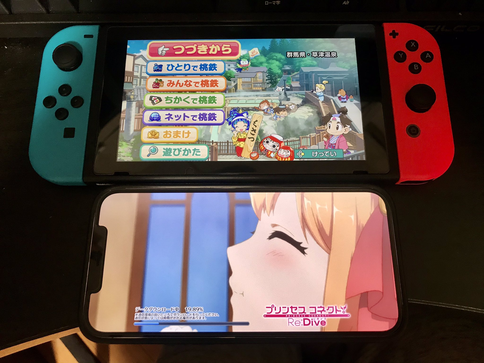 どぶねずみマイスター Nintendo Switch 6 2インチ Iphone12 Pro Max 6 7インチ デカ過ぎんだろ T Co Axt4iqzgkc Twitter