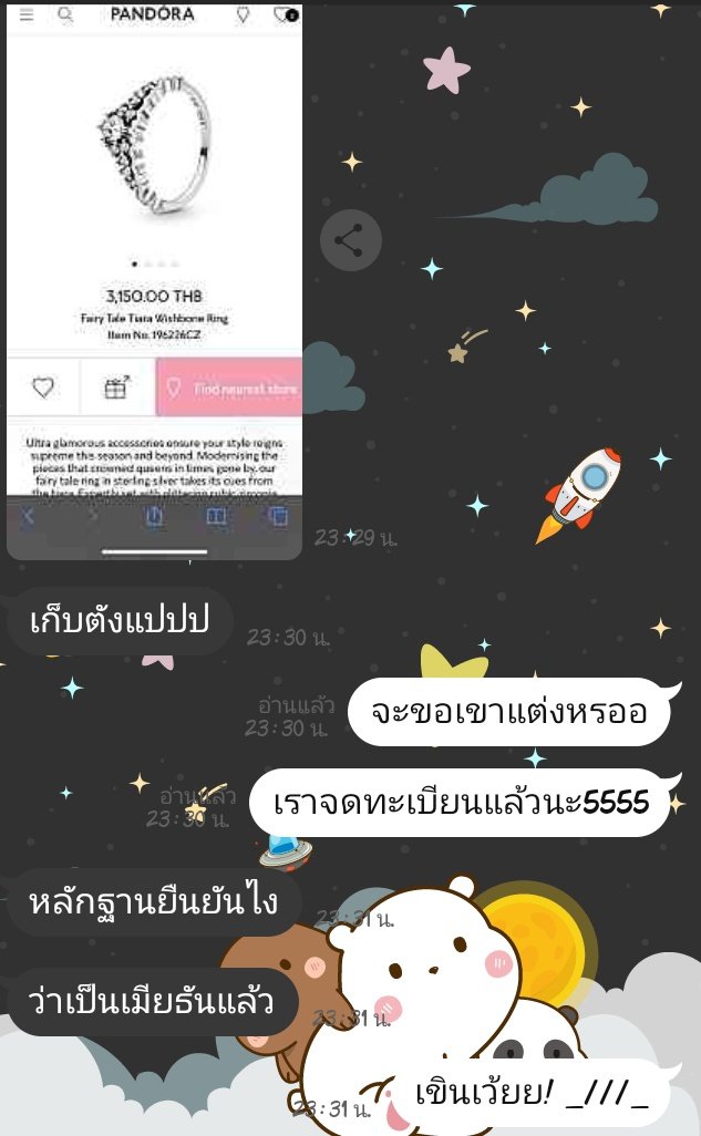 My_Pharaoho_o's tweet photo. @Tuxwx_  งื้อ_//_ https://t.co/mkdcVCUJ4j