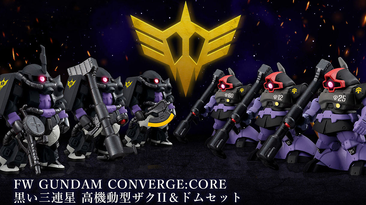 Tendou Fw Gundam Converge Core Black Tri Star Custom Ms 06r 1a Zaku Ii High Mobility Type Ms 09 Dom Now Official April 21 Website Exclusive I Knew They Would Eventually Give