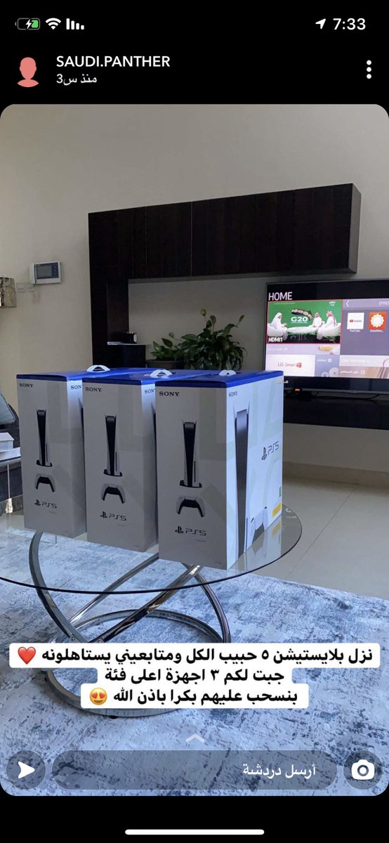 itz_amoonh's tweet photo. #سعودي_بانثر https://t.co/5F0zWaPlgf