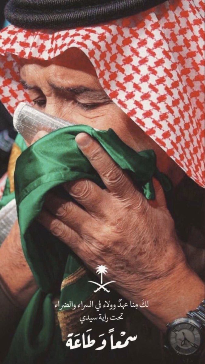 مركز الأفق للعلاج الطبيعي tweet media