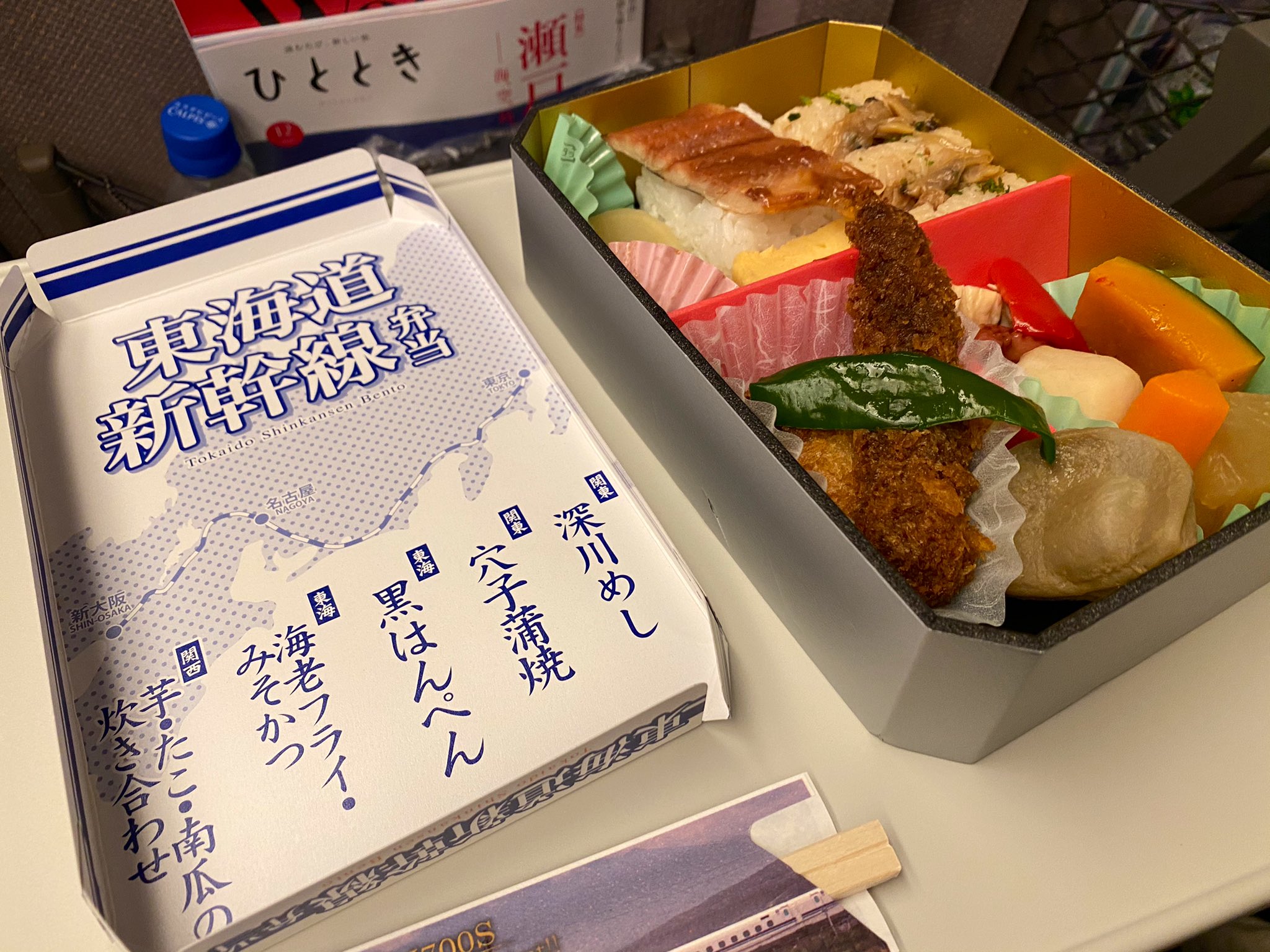 みっこ Usj帰りのお弁当 今 載せておかないと載せる場面が無さそうだから載せておきます あ これ美味しかったですよ だから何 T Co Mf6pkyznff Twitter