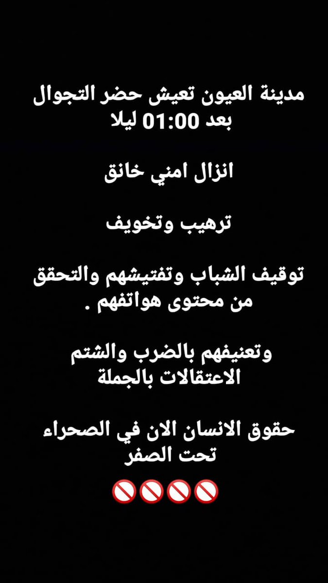 hendusahara's tweet photo. @oubibachir @micho_michan https://t.co/kJPQHvI0CS