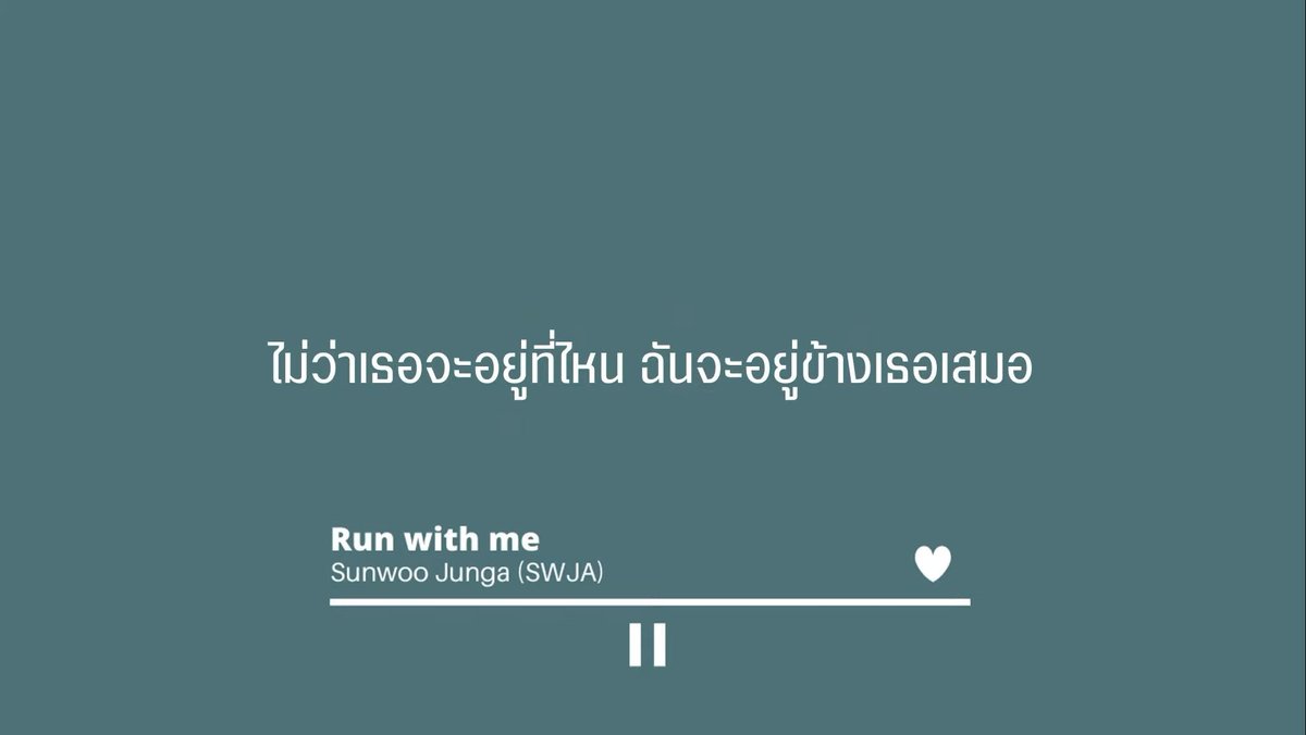 น้องลูกแบ้ก🍍🎀 tweet media