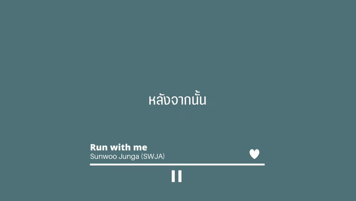 น้องลูกแบ้ก🍍🎀 tweet media