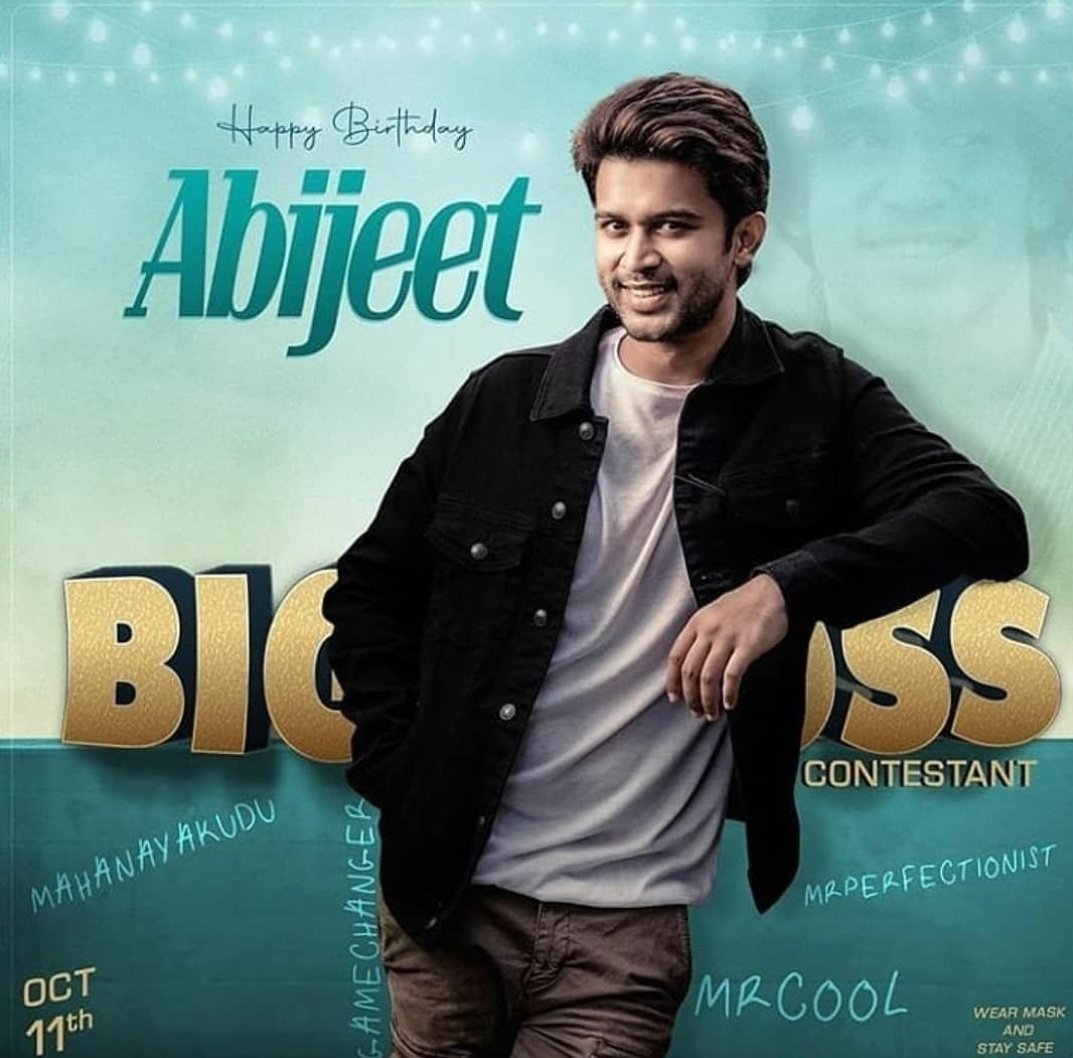 Hameed02798623's tweet photo. My love #WeAdmireAbijeet ..never seen this kind guy man....every situation aa smile cheptudi Atanu anti ani..love u.. https://t.co/stzw3d5keY