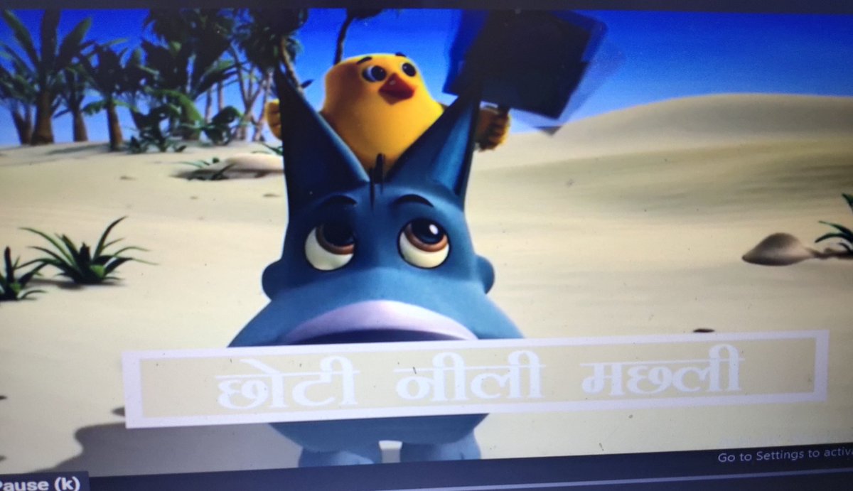BhanotMadhuri's tweet photo. #remotelearning #class4th #Hindi #discussion #H2Oproject #videoshown #msforms #ClimateActionED #ClimateChange #TakeActionEdu #Act4SDGs #GlobalGoals #SDGs #microsoftEdu @Prabhjo60556013 @JasmeetReehal @STSWSRAJGOMAL @AjaySyal8 @UsoIndia @unesconewdelhi https://t.co/JPhnfcXr12