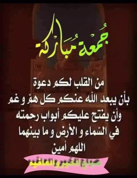 #تهميش_عقود_الكهرباء_باطل