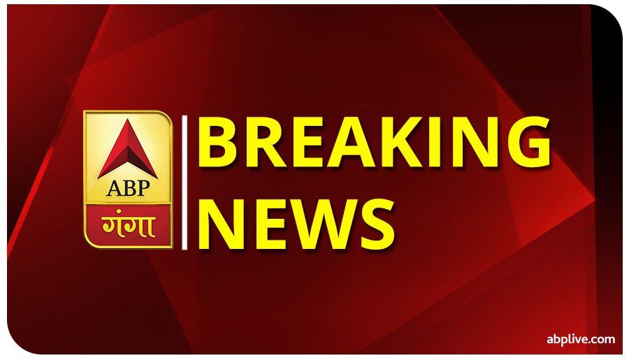 AbpGanga's tweet photo. BREAKING | यूपी लोक सेवा आयोग से बड़ी खबर, पीसीएस प्री परीक्षा 2020 का रिजल्ट घोषित, पीसीएस मेंस 2020 के लिए 5393 अभ्यर्थी सफल घोषित
मो. मोईन (@moinallahabad) की रिपोर्ट
#PCSPre
#UttarPradesh https://t.co/T2RCGRuRuW
