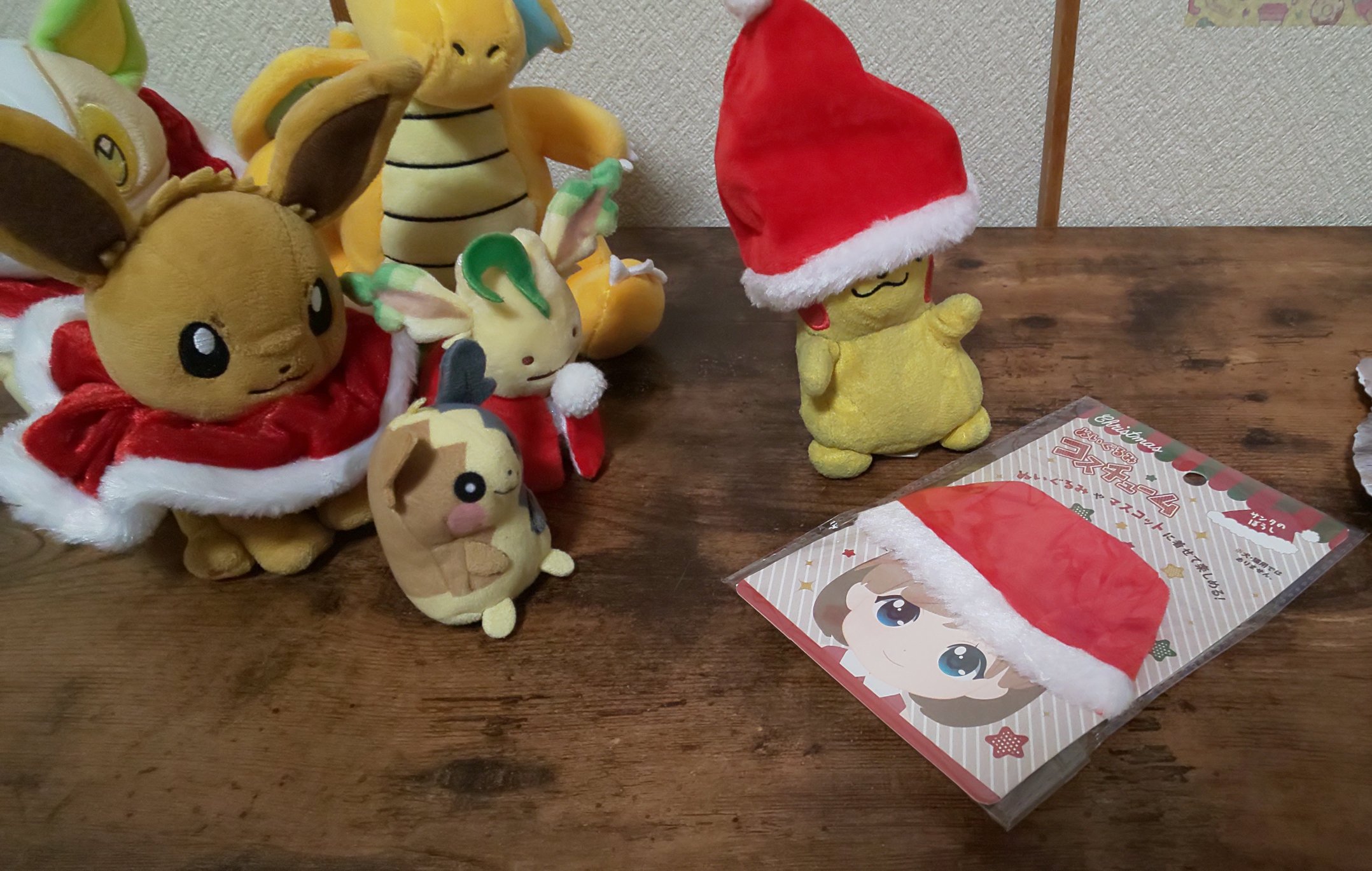 はははいく もういっこのサンタ帽は カイリューにあげるピカ クリスマスになったら 一緒にプレゼント 配るピカよ 息子にーちゃん 牛乳パックでソリ作ってピカ ぬい撮り ポケモン ピカチュウ カイリュー ピカわいい T Co