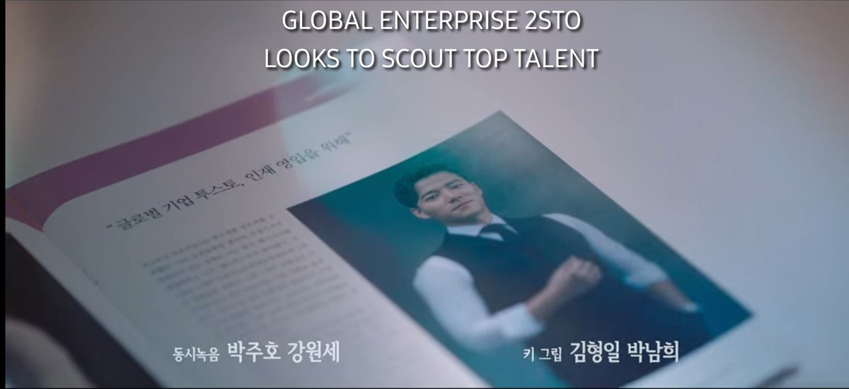  #startupep11 started with Alex & the twins from Injae Company.The twins showed an article about Alex, actually, is "scouting top talents" for 2STO.His position in 2STO is the new head for 2STO's Korean branch.