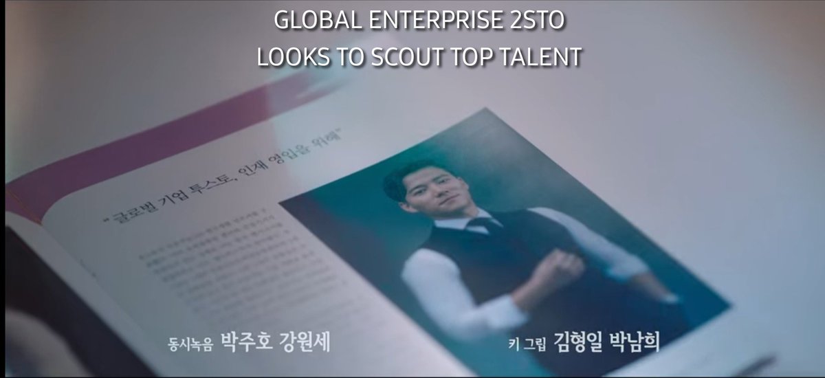   #startupep11 started with Alex & the twins from Injae Company.The twins showed an article about Alex, actually, is "scouting top talents" for 2STO.His position in 2STO is the new head for 2STO& #39;s Korean branch.
