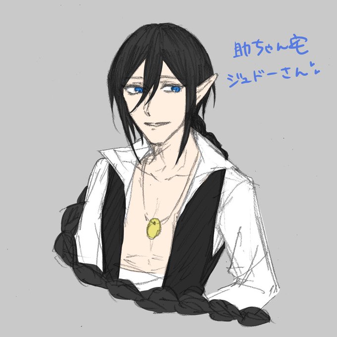 ジュドーのtwitterイラスト検索結果 ジュドーのtwitterイラスト検索結果